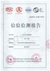 চীন VBE Technology Shenzhen Co., Ltd. সার্টিফিকেশন