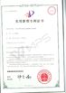 চীন VBE Technology Shenzhen Co., Ltd. সার্টিফিকেশন